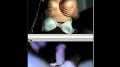 Webcam masturbation